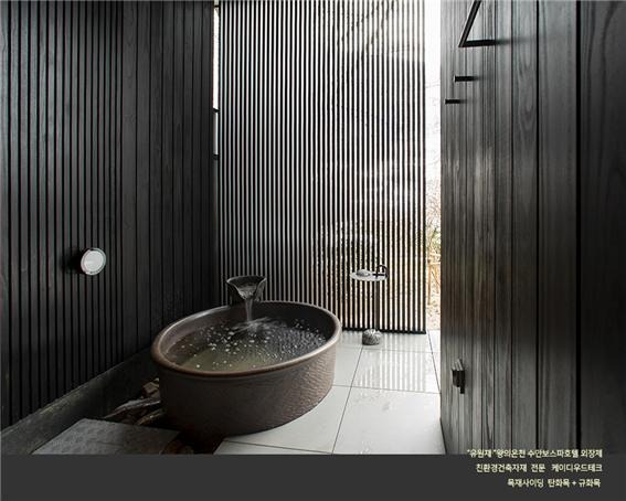 2024.2 [시공갤러리] [탄화목 외장재 ] 유원재 수안보 호텔스파 블랙 탄화목, 규화목, 골드우드 데크 시공현장 (1) 11.jpg