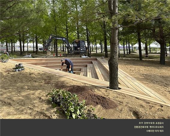 2024.4 [시공갤러리] [시베리안 라치 데크 ] 전주 정원박람회 조경공사 완료 2.jpg
