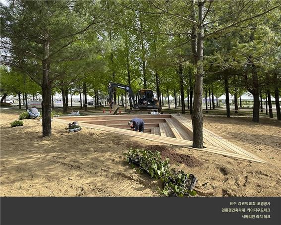 2024.4 [시공갤러리] [시베리안 라치 데크 ] 전주 정원박람회 조경공사 완료 3.jpg