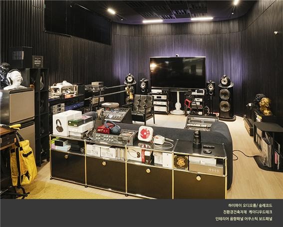 2024.6 [시공갤러리] [사운드메이트] 하이파이 오디오름 HIFI AV room 프로듀서DK 1.jpg