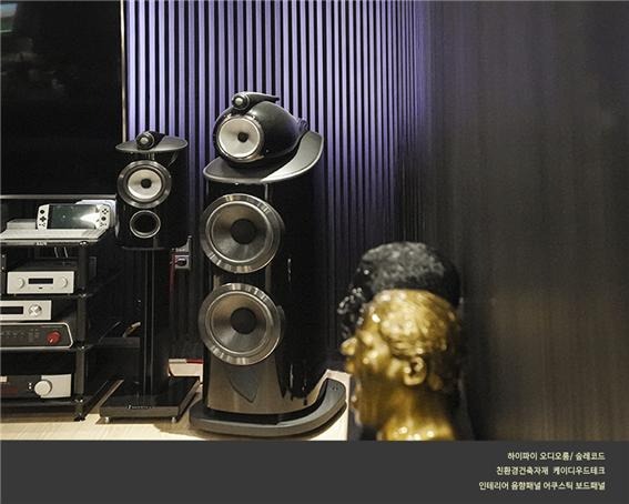 2024.6 [시공갤러리] [사운드메이트] 하이파이 오디오름 HIFI AV room 프로듀서DK 3.jpg