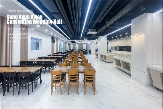 2024.9 [시공갤러리] 성균관컨벤션 Sung Kyun KwanConvention Wedding Hall 리모델링에 케이디우드테크 음향패널 적용 7.jpg