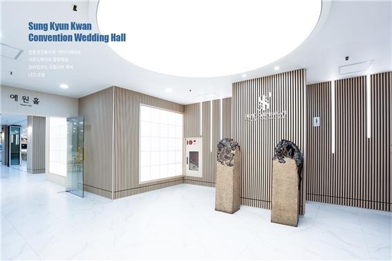 2024.10 [시공갤러리] [ 사운드메이트 음향보드 ] 성균관컨벤션 Sung Kyun Kwan Convention Wedding Hall 인테리어 , 폐백실 6.jpg