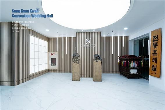 2024.10 [시공갤러리] [ 사운드메이트 음향보드 ] 성균관컨벤션 Sung Kyun Kwan Convention Wedding Hall 인테리어 , 폐백실 8.jpg