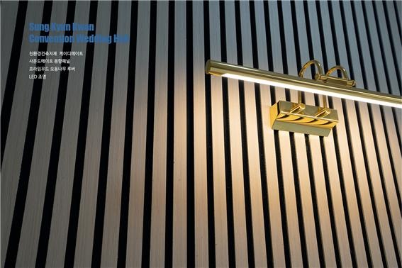 2024.10 [시공갤러리] [ 사운드메이트 음향보드 ] 성균관컨벤션 Sung Kyun Kwan Convention Wedding Hall 인테리어 , 폐백실 3.jpg