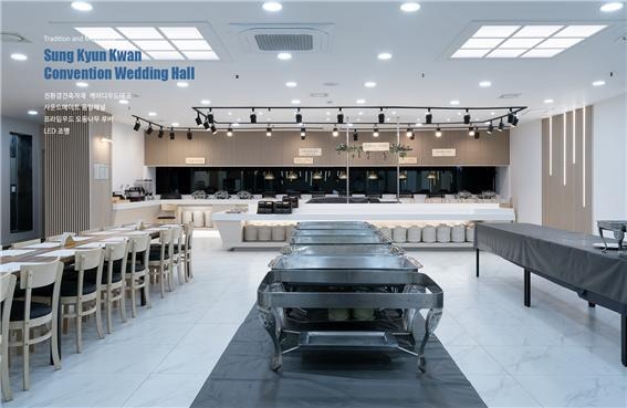 2024.10 [시공갤러리] [ 사운드메이트 음향보드 ] 성균관컨벤션 Sung Kyun Kwan Convention 인테리어 - 연회장 한식부 4.jpg