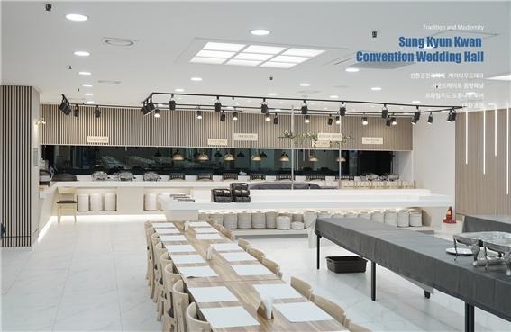 2024.10 [시공갤러리] [ 사운드메이트 음향보드 ] 성균관컨벤션 Sung Kyun Kwan Convention 인테리어 - 연회장 한식부 6.jpg