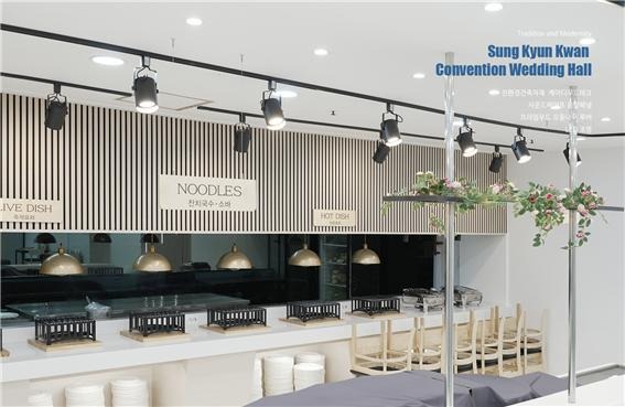 2024.10 [시공갤러리] [ 사운드메이트 음향보드 ] 성균관컨벤션 Sung Kyun Kwan Convention 인테리어 - 연회장 한식부 11.jpg