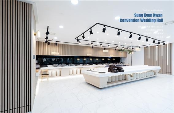 2024.10 [시공갤러리] [ 사운드메이트 음향보드 ] 성균관컨벤션 Sung Kyun Kwan Convention 인테리어 - 연회장 한식부 9.jpg