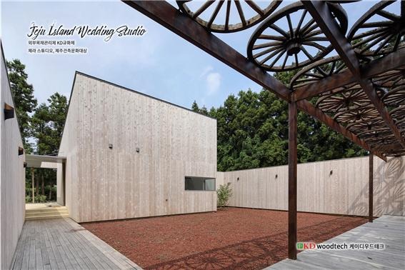 2024.10 [시공갤러리] [ 오르가노 규화제 ] 스튜디오 제라 오픈 , 목재외벽 필수 마감재 ‘오르가노 규화제’ 로 외부 마감 - 투닷건축사사무소 7.jpg