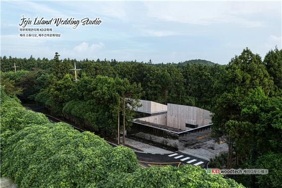 2024.10 [시공갤러리] [ 오르가노 규화제 ] 스튜디오 제라 오픈 , 목재외벽 필수 마감재 ‘오르가노 규화제’ 로 외부 마감 - 투닷건축사사무소 10.jpg