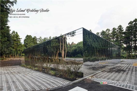 2024.10 [시공갤러리] [ 오르가노 규화제 ] 스튜디오 제라 오픈 , 목재외벽 필수 마감재 ‘오르가노 규화제’ 로 외부 마감 - 투닷건축사사무소 2.jpg