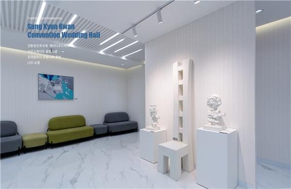 2024.10 [시공갤러리] [프라임우드 라이너루버] 성균관컨벤션 Sung Kyun Kwan Convention Wedding Hall 1층 로비 5.jpg