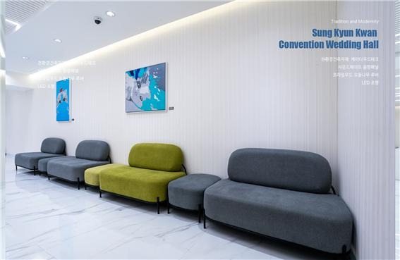 2024.10 [시공갤러리] [프라임우드 라이너루버] 성균관컨벤션 Sung Kyun Kwan Convention Wedding Hall 1층 로비 6.jpg
