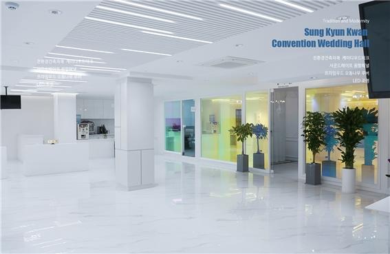 2024.10 [시공갤러리] [프라임우드 라이너루버] 성균관컨벤션 Sung Kyun Kwan Convention Wedding Hall 1층 로비 3.jpg
