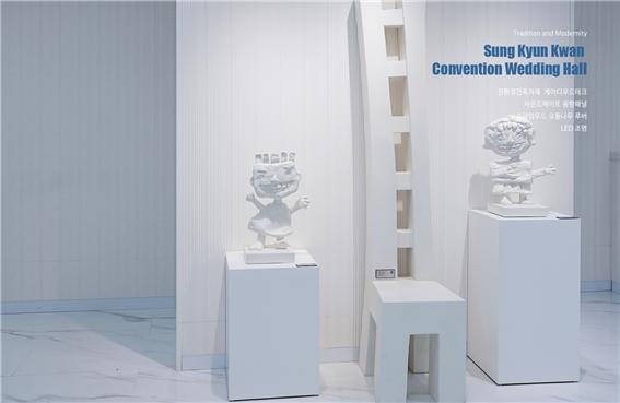 2024.10 [시공갤러리] [프라임우드 라이너루버] 성균관컨벤션 Sung Kyun Kwan Convention Wedding Hall 1층 로비 7.jpg