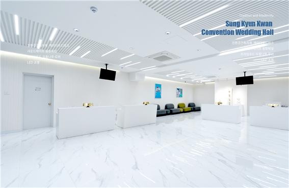 2024.10 [시공갤러리] [프라임우드 라이너루버] 성균관컨벤션 Sung Kyun Kwan Convention Wedding Hall 1층 로비 10.jpg