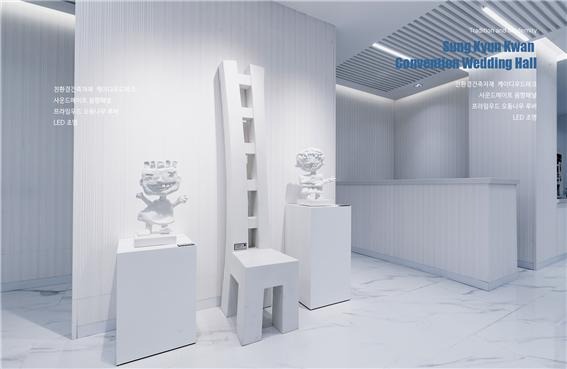 2024.10 [시공갤러리] [프라임우드 라이너루버] 성균관컨벤션 Sung Kyun Kwan Convention Wedding Hall 1층 로비 8.jpg