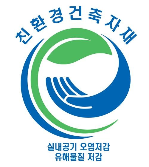 2012.3 [공지] 환경표지 인증서 획득 1.jpg