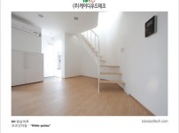 2014.6 [시공갤러리] 능동 