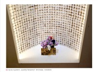 2018.11 [시공갤러리] [케이디아트월]  구경하는집 롯데캐슬 10.jpg