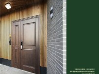 2021.12 [시공갤러리] [ 전원주택 ] 제주 애월읍 바닷가의 주택 ; 타지아나 현관문 에버히노끼 오동나무 탄화목 등의 침실,욕실 테라스 인테리어와 익스테리어 1.jpg