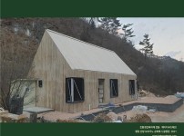 2022.1 [시공갤러리] [ 규화제 규화목 ] 정선에 규화처리된 목주주택, 박공지붕의 힐링센터 완공 - 디자인그루 2.jpg