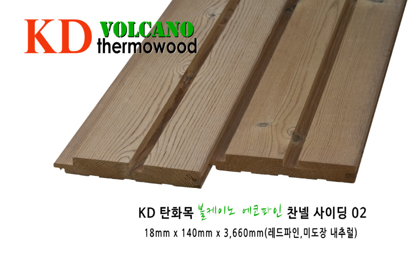 에코 파인 찬넬 사이딩 02 (내추럴)