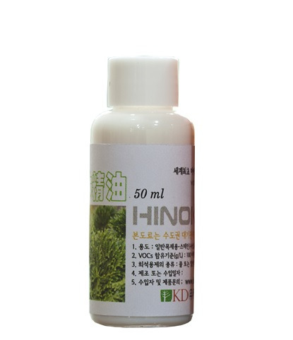 히노끼 치올 제품 사진.jpg