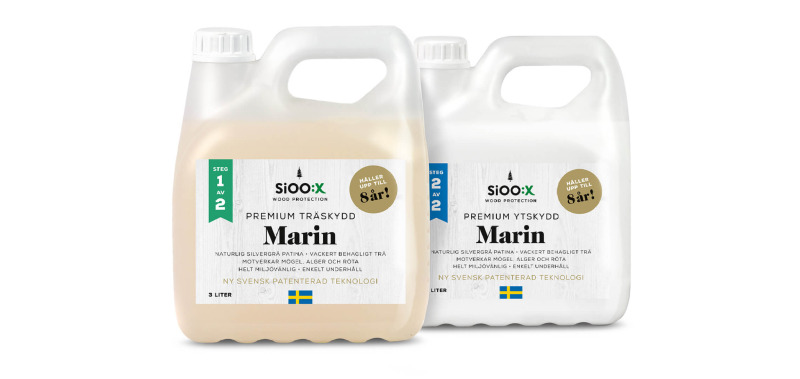 프리미엄 SiOO:X Marin