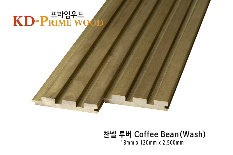 찬넬루버 워시 커피빈