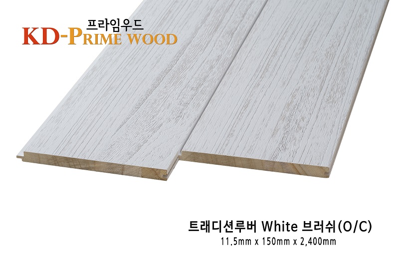 트래디션루버 브러쉬 화이트